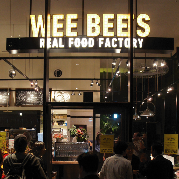 weebees01.jpg