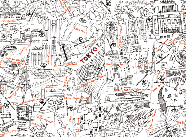tokyomix.jpg